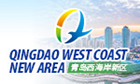 Qingdao Xihaian